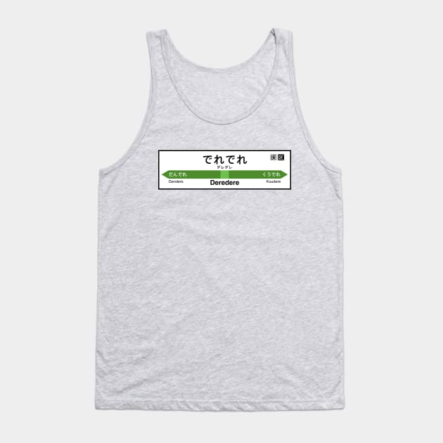 Deredere Station • でれでれ駅 (Alternate Route) Tank Top by merimeaux